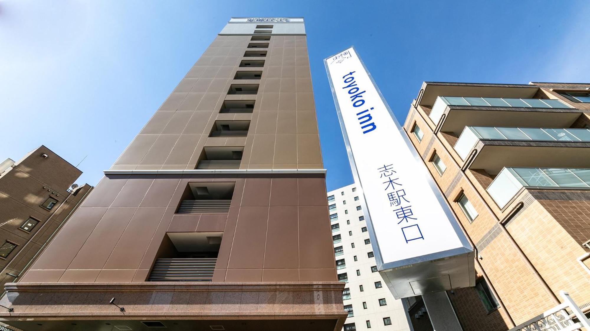 Toyoko Inn Shiki Eki Higashi Guchi Exteriér fotografie